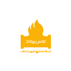 خانه 20 c13